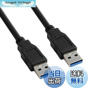 yzUSB 3.0 P[u 60cm ^CvA-^CvA USBP[u IX-IX RlN^ ʑ} P[u f[^C WG[^[/JȂǗp (60cm)