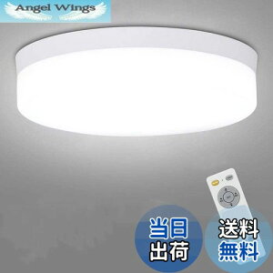 yzDepuley ^ V[OCg F led  4.5 6 18w Rt  L 䏊 RpNg   iKF 铔 Q oRj[ a18cm X[v^