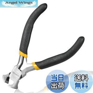 yzLEONTOOL ؃jbp[ 120mm ~jGhjbp[ ^ GhJb^[ y Jbg r[Y ANZT[  WG[ ˋN̈ |p H  v 