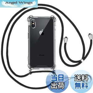 yzOJBSEN iPhone Xs/X pP[X ACtH Xs/X pJo[yXgbv2tz߉\ V_[  | Rt ^  PC + y VR TPUop[ Jo[ Xgbv