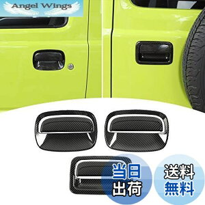 yzANTC Kp XYLWj[ JB64 JB74 p hAnhveN^[ V[ Jo[ XebJ[ ی h~hAmu̒܃LYh~ یJo[ 6_Zbg ()