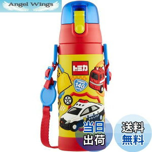 yzXP[^[(Skater) qp XeX   480ml g~J qɗDyʃ^Cv j̎q ۗp 3D̃vgwaterbottle X|[c{g 킢 LbY q ǂ 