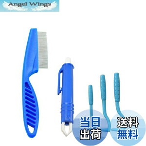 yẑ݂ƂR[ ybg _j cCX^[ sZbg  L m~uV  eBbN _j[o[ }_j  5_Zbg (5{Zbg)