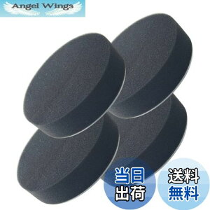 yzy4Zbgz |bV[ot X|Wot 125mm X|W }WbNe[v 