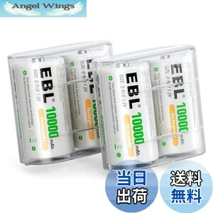 yzEBL P1dr [d 4{ drP[X2t 1.2Ve 10000mAhŒ 1200gp\ ALEDdAWIAQ[JAɓKp P1[dr