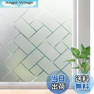 【送料無料】Rabbitgoo 窓ガラス目隠しフィルム 目隠しシート 水だけ貼ってはがせる 窓フィルム 結露防止 断熱 uvカット 飛散防止 ガラスフィルム 貼り直し可能 浴室 窓 めかくしシート 窓用フ