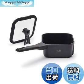 【送料無料】四角いフライパン sutto（スット） 16x8cm オール熱源対応 (ガス火・IH対応) ブラック 深型 ドウシシャ