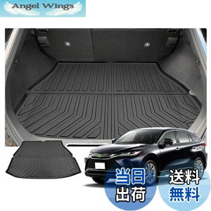 【送料無料】【RUIYA】トヨタ ハリアー 80系 ラゲッジマット トラックマット ハリアー ラゲッジトレイ カーゴマットトランクトレイ フロアマットカーパーツ 荷台マット 車トランクシート 滑