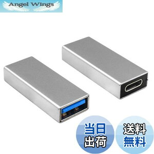 yzDuttek USB C to A ϊA_v^, USB CUSB 3.0A_v^[AUSB C to USB3.0 ϊA_v^AUSB 3.1 USB 3.0XUSB CXA_v^[RlN^[ iPhone 15AGoogle PixelAHuaweiȂǂɑΉ 2