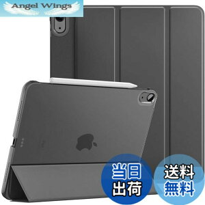 �y���������ziPad Air 11�C���` M3/M2 �P�[�X 2025/2024 Dadanism iPad Air 11�C���`/Air 5 Air 4 10.9�C���` �J�o�[ Air 11 ��7����/��6���� �I�[�g�X���[�v �O�܂� �X�^���h�P�[�X PU+PC ������ PencilPro/��2���ハ