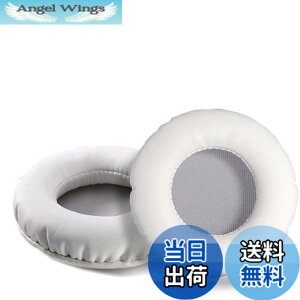 �y���������zATH-S200BT �I�[�f�B�I�e�N�j�J/Sony MDR-NC6 / AKG / JVC�I���C���[�^�w�b�h�t�H���p��75MM�C���[�p�b�h�i���S�ȃ��X�g�͒��j�A�u���b�N�v���e�C�����U�[���b�h�A���`�_�X�g�}�b�g����