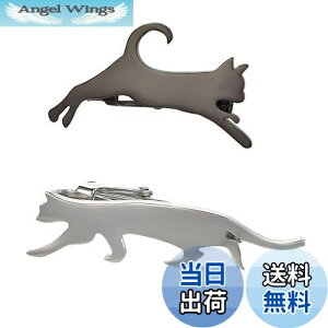 【送料無料】Yoursfs ネクタイピン 猫 ネコ セット 2本 シルバー かわいい ねこ ネクタイピン おしゃれ おもしろ ユニーク ネクタイ ピン ブランド メンズ アクセサリー プレゼント