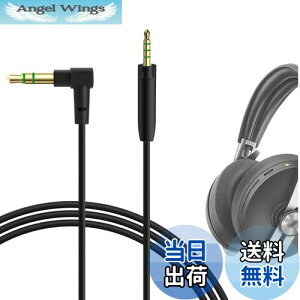 yzGeekria P[u ݊ I[fBIR[h [nCU[ Sennheiser Momentum 4 Wireless, Momentum 2.0, HD1, HD 4.50 SE, HD 450BT, HD 4.40, HD 4.30G wbhzP[uA2.5mm ɓK (1.2m)
