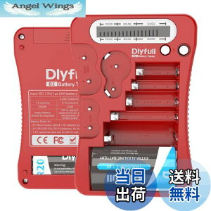 yzDlyfull dr`FbJ[ dr LCDt obe[`FbJ[ c `FbJ[ eX^[ P1 P2 P3 P4 P5 9VɑΉ obe[eX^[A1.5V/3V{^dr CR123A CR2 CRV3 2CR5 CRP2