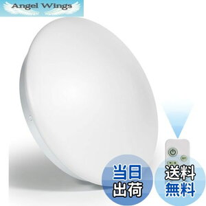 yzPOOPEE LEDV[OCg 6 Rt 24W iKAEF F dF 2800LM 铔[h @\ 15/30/60X[v^C}[ VƖ a m 