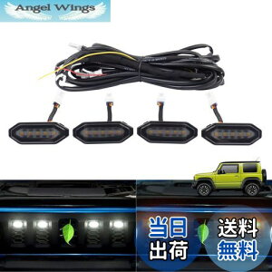 yzCartist Wj[ JB64 Wj[ VG JB74 tgO LEDv Ԏp Ov OCg OLEDCgLbg fCCg x tHOvv X