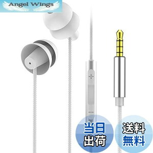 yzprendre Cz QȂ ɂȂ VR 3.5mm L }CN Rt _炩 X}[gtH y ʘb izCgj PR-SLEEPHONE-WH