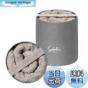 yzĂ^IufeelvtFCX^I J[:[O[W(n)