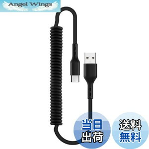 yzOHITEC J[^CvC P[u }[d USB Type-C to USB-A 2.0 f[^] RC ϋv fh~ 1.8m i[|[^u_ USB C R[h Type-C@Ή (Type-C, 1.8m, ubN)