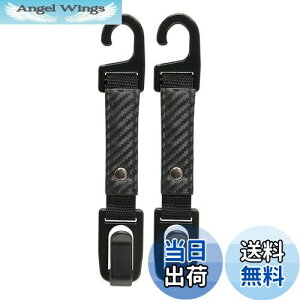 yzi|bNX(Napolex) Fizz ԃtbN J[{ 2{Zbg ω׏d4kg J[pi ֗ObY wbhXgtbN [  tȒP Fizz[1093