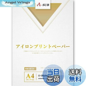 yzA-SUB ACvgV[g TVc]ʎ M] CNWFbgv^ EWFnp JbeBO}Vgp A4TCY 10 ɋ