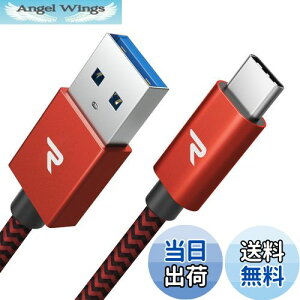 【送料無料】RAMPOW usb c ケーブル【1m/赤】typec ケーブル 急速充電 QuickCharge3.0対応 USB3.1 Gen1規格 iPhone16/iPhone15シリーズ充電ケーブル Sony Xperia/Samsung/Asus Zenfone/Fujitsu Arrows/PS5コントローラー タイプ