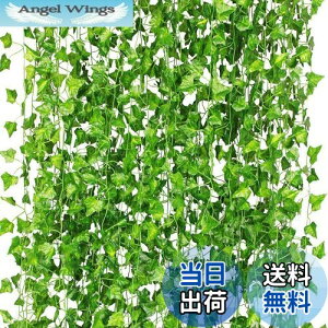 yz12{ 2M tFCNO[ lHϗtA ACr[   Ǌ| t O[ CeA  z[ ItBX x_ K[f ݂ lHϗtA p[eB[ A