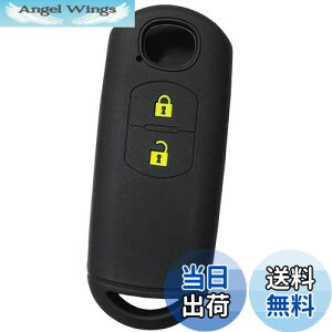 �y���������z�yIKT�z�}�c�_�ԗp �X�}�[�g�L�[�p�V���R���J�o�[ 2�{�^�� �u���b�N�C�G���[ / CX5 / CX3 / �f�~�I/MPV/�A�e���U/�r�A���e/�Ȃ� ��p�݌v�Ńs�b�^���T�C�Y ���h�~ ���炳��V���R�� M