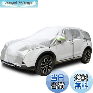 yzKonnfeir ԃJo[ n[t J[Jo[ {fB[Jo[ ԃJo[ ԑ̃Jo[ n[tJo[ h ho UVJbg n[tԃJo[ 210DIbNXtH[hn (SUV Ή)