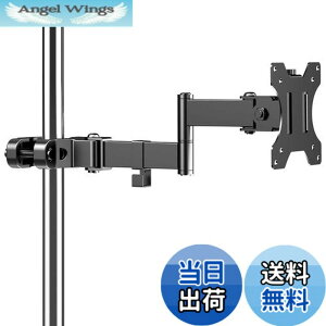 �y���������zACCURTEK ���j�^�[�A�[�� �|�[�����t���� �V���O�� (13-32�C���`�A�ő�8kg�Ή�) - 1��� �p�x�����\ �X�`�[���� �u���b�N ZJ35-01