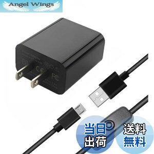 yzVemico Raspberry Pi 3b+d 5V 3A AC A_v^[ Yx[pC3b+ dA_v^[ XCb`t Raspberry Pi 3 Model b+KpiRaspberry Pi 3APi 2A^ubgAX}zɂΉ\j