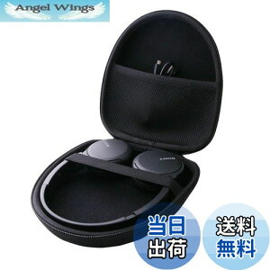 【送料無料】ソニー(SONY) ワイヤレスヘッドホン WH-CH520/WH-CH510 対応収納ケース-WERJIA (黒)