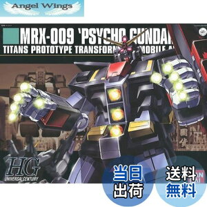 yzHGUC 1/144 MRX-009 TCRK_ i@mZK_j