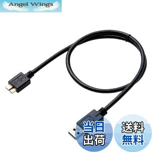 yzGR USB3.0P[u A-microB^Cv HDDp 0.5m ubN DH-AMB3N05BK
