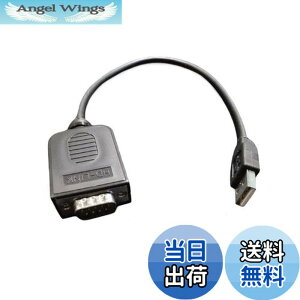 �y���������zSHEAWA Logicool G29�Ή� �ϊ��P�[�u�� USB�ɕϊ� Thrustmaster T300 T-GT�Ȃǂ̑��А��X�e�A�����O�Ɛڑ��\ Logitech ���W�N�[��G29�p