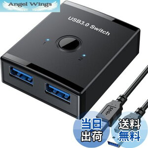 yzusbؑ֊ ؂ւ@ pc2p usb3.0 }EX L[{[h ؂ւ usb ZN^[ v^ 蓮ؑ֋@ yp\R2:USB@4zUSBP[u×2i1.5mjt
