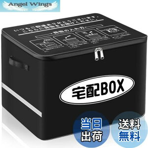 yzVARNIC z{bNX zBOX ܂肽 }V l ˌ h h~ e ˑ (œ싞Ah~C[ 戵t) 60L