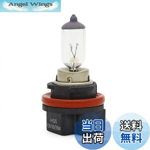 yzALPHA RIDER HS5 12V 35/35W wbhCg v nQou d z_ Honda X[p[Ju110 JA07 09-11, [h110 /EX JF19 08-13, NHX110 PCX125 PCX150 XYL Suzuki AhXV50G bc5 b