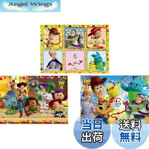 yzG|bN 42/56/63s[X ͂߂ẴWO\[pY gCEXg[[4/ ƂƂ (18.2×25.7cm) 62-003 3̃pY {V[gt KCht[t 3Έȏ  EPOCH