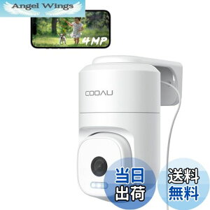 yzy24ԑS^EǔzCOOAU 400f hƃJ O ĎJ lbg[NJ փJ OJ AIlm CX wifi ptz] X}zΉ J