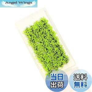 【送料無料】花 ジオラマ用素材 草花シリーズ 緑色 情景コレクション グラス模型 建物モデル 装飾 風景 箱庭 鉄道模型 ジオラマ PJ07G-1JP