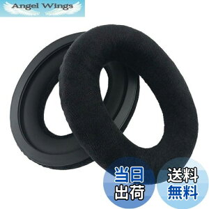 yzChic Tuant C[pbh for Sennheiser ([nCU[) G4me Zero Game ONE Game Zero HD380 Pro HD558 HD559 HD569 HD579 HD599 Q[~OwbhZbg ɑΉ p wbhzpbh C[NbV