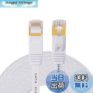 yzLANP[u 40m tbgP[u CAT6 1Gbps/250MHz P[u RJ45RlN^ 1.5mm 炩 C[TlbgP[u T[o[ Ɨl Ɩp JeS6