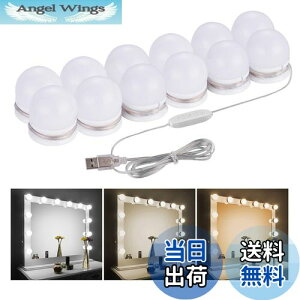 yzDCg LED~[Cg CNAbvCg OF 邳10iK LEDϋd 12LEDd z 360x] sv nEbhCg USBd Px ȃGl 