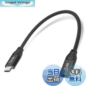 yzMauknci USB 3.1 Type C P[u Gen2 10Gbps 5A}[d 0.3m USB C IX to USB C X R[h rfI//f[^]ɑΉ