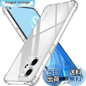 yzLAYJOY ϏՌ OPPO Reno9 A /Reno7 A P[X OPG04 Ή  \tg _ TPU ^ Jo[ ~ lGANbV\ [ČRMILKi擾 Sʕی pی십 Ռz] CX