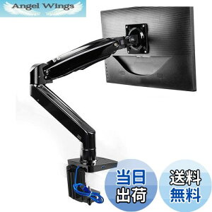 yzHUANUO (t@[m[) PCj^[A[ tfBXvCA[ 13`40C`Ή ω׏d2`12kg KXXvO ObgNv VESA100*100 USBP[ut px 