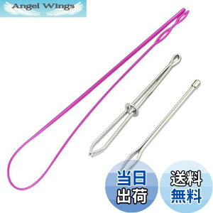 yzHUAZON ʂ Rʂ | Sʂ L ʂ ٖDZbg l ЂƂ vX`bNXeX 3{ DIY̎ ٖD