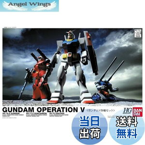 yzHGUC @mK_ K_VZbg 1/144XP[ Fς݃vf