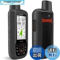 【9月1日ー9月15日まで100円オフ】【送料無料】TUSITA シリコンケース Garmin GPSMAP 66i 67i対応